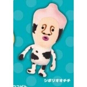 kobito zukan mini plush keychain